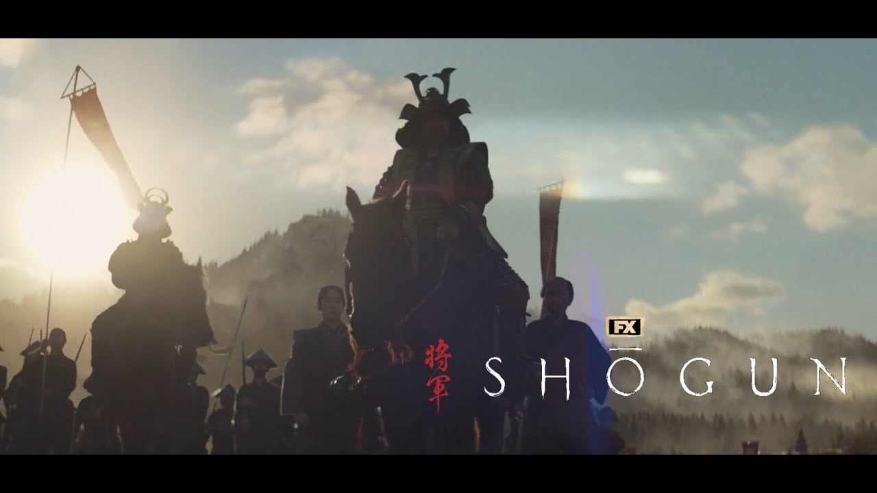Shōgun